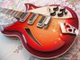 Rickenbacker 381/6 Mod, Fireglo: Body - Front