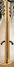 Rickenbacker 360/12 , Mapleglo: Neck - Rear