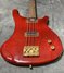 Rickenbacker 4004/4 Cii, Trans Red: Close up - Free