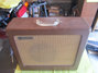 Rickenbacker M-8E/amp , Brown: Headstock