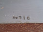 Rickenbacker M-8E/amp , Brown: Free image2