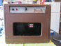 Rickenbacker M-8E/amp , Brown: Body - Front