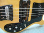 Rickenbacker 4003/4 S BH, Mapleglo: Free image