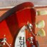 Rickenbacker 345/6 f hole, Fireglo: Close up - Free2