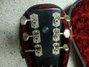 Rickenbacker B/6 LapSteel, Black: Headstock - Rear