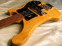 Rickenbacker 4003/4 S, Mapleglo: Free image