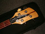 Rickenbacker 3001/4 Mod, Mapleglo: Headstock