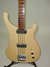 Rickenbacker 4004/4 Laredo, Mapleglo: Body - Front