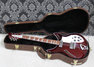 Rickenbacker 381/12 V69, Burgundy: Close up - Free