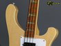 Rickenbacker 4001/4 , Mapleglo: Neck - Front