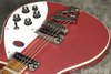 Rickenbacker 620/6 , Metallic Plumglo: Close up - Free2