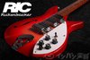 Rickenbacker 320/6 f hole, Fireglo: Free image