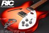 Rickenbacker 330/6 , Fireglo: Close up - Free2