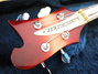 Rickenbacker 4003/4 , Fireglo: Headstock