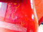 Rickenbacker 610/12 , Fireglo: Close up - Free