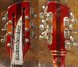 Rickenbacker 360/12 , Fireglo: Headstock