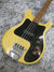 Rickenbacker 3001/4 , Mapleglo: Body - Front