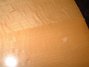 Rickenbacker 330/12 , Mapleglo: Body - Rear