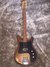 Rickenbacker 3001/4 BT, Walnut: Neck - Front