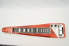 Rickenbacker 102/6 LapSteel, Burgundy: Full Instrument - Front