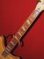 Rickenbacker 360/6 , Mapleglo: Neck - Front