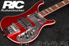Rickenbacker 4003/4 SPC, Ruby: Free image
