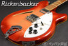 Rickenbacker 360/6 Bound Headstock, Fireglo: Close up - Free2