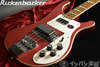Rickenbacker 4003/4 , Metallic Plumglo: Free image