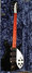 Rickenbacker 350/6 V63, Jetglo: Free image2