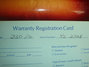 Rickenbacker 230/6 , Fireglo: Free image2