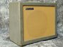 Dec 1958 Rickenbacker M-9/amp , Gray: Body - Rear