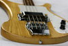 Rickenbacker 4000/4 , Mapleglo: Close up - Free