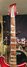 Rickenbacker 620/6 , Fireglo: Headstock