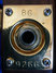 Rickenbacker 650/6 Sierra, Walnut: Free image