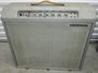 Rickenbacker B-16 Combo/amp , Silver: Body - Rear