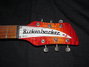 Rickenbacker 1996/6 RoMo, Fireglo: Headstock