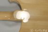 Rickenbacker 620/6 , Mapleglo: Neck - Rear