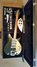 Rickenbacker 320/6 Mod, Jetglo: Free image