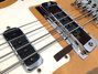Rickenbacker 4001/4 , Mapleglo: Free image