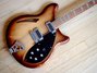 Rickenbacker 360/12 BT, Walnut: Body - Front