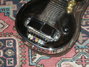 Rickenbacker G/6 , Chrome: Close up - Free