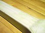 Rickenbacker 59/6 LapSteel, Cream: Neck - Rear