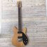 Rickenbacker 430/6 , Walnut: Full Instrument - Front