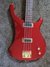 Rickenbacker 4004/4 Cii, Ruby: Body - Front