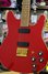 Rickenbacker 250/6 El Dorado, Red: Free image