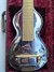 Rickenbacker G/7 LapSteel, Silver: Free image
