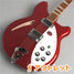Rickenbacker 360/6 , Ruby: Close up - Free2