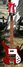 Rickenbacker 4003/4 S, Ruby: Free image2