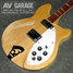 Rickenbacker 360/6 , Mapleglo: Body - Front