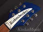Rickenbacker 620/6 , Midnightblue: Headstock